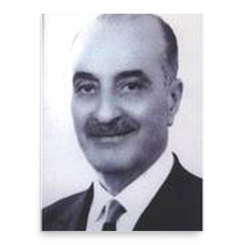 Bahjat Talhouni poster print, in size 18x24 inches.
