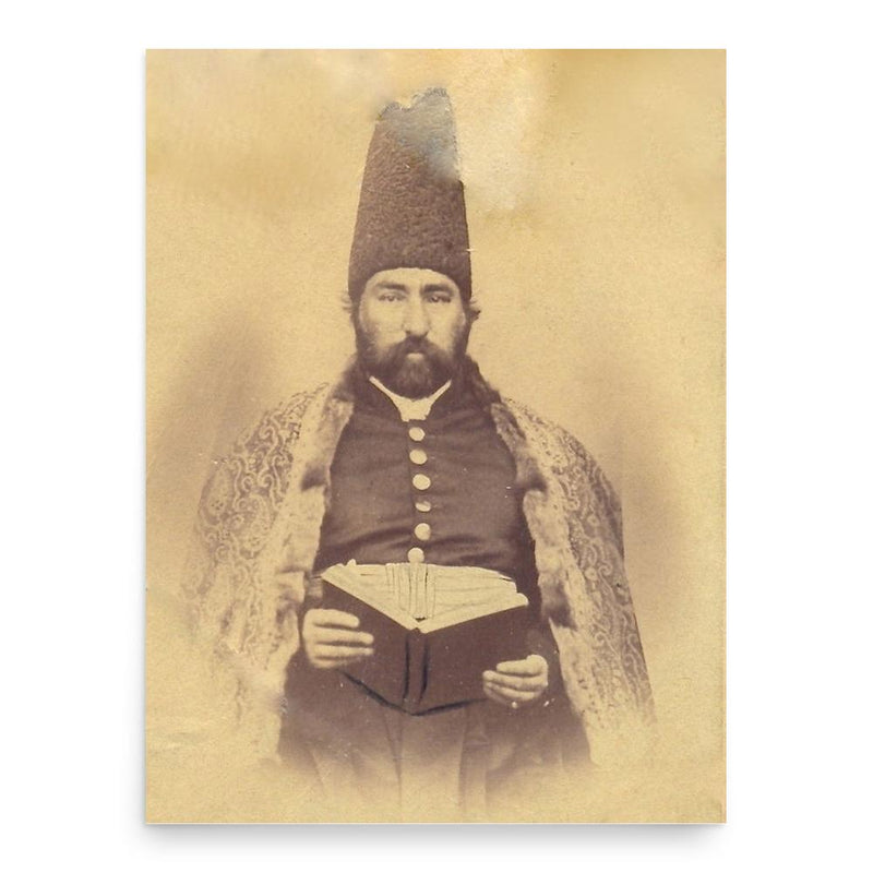 Bahman Mirza Qajar poster print, in size 18x24 inches.