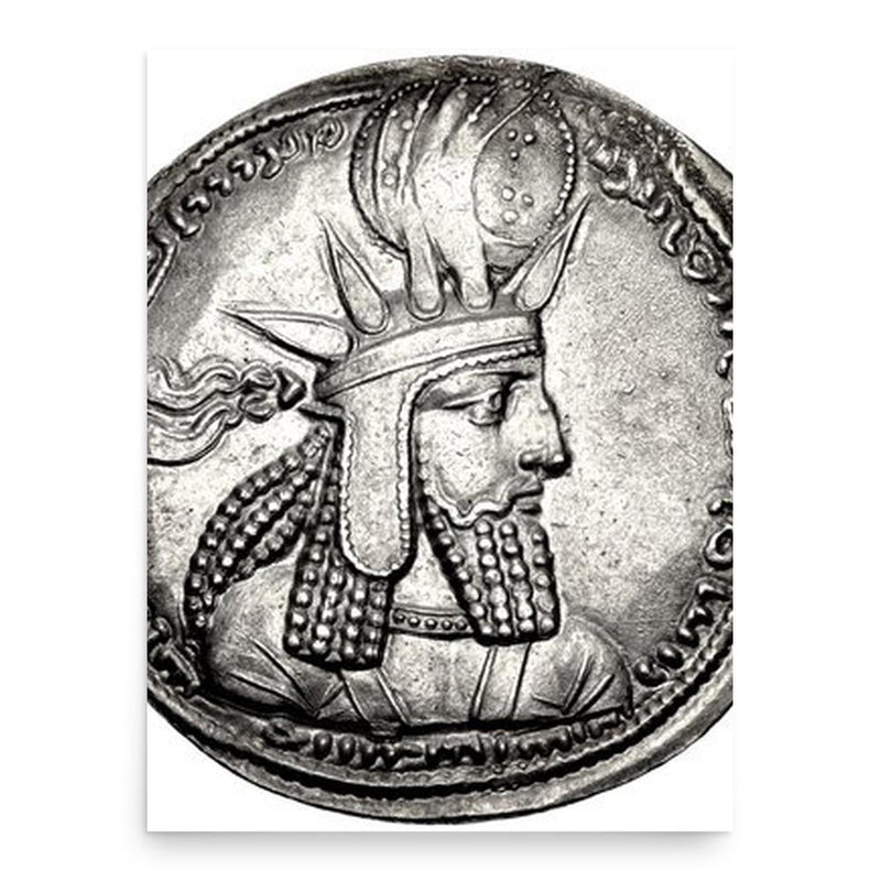 Bahram I poster print, in size 18x24 inches.