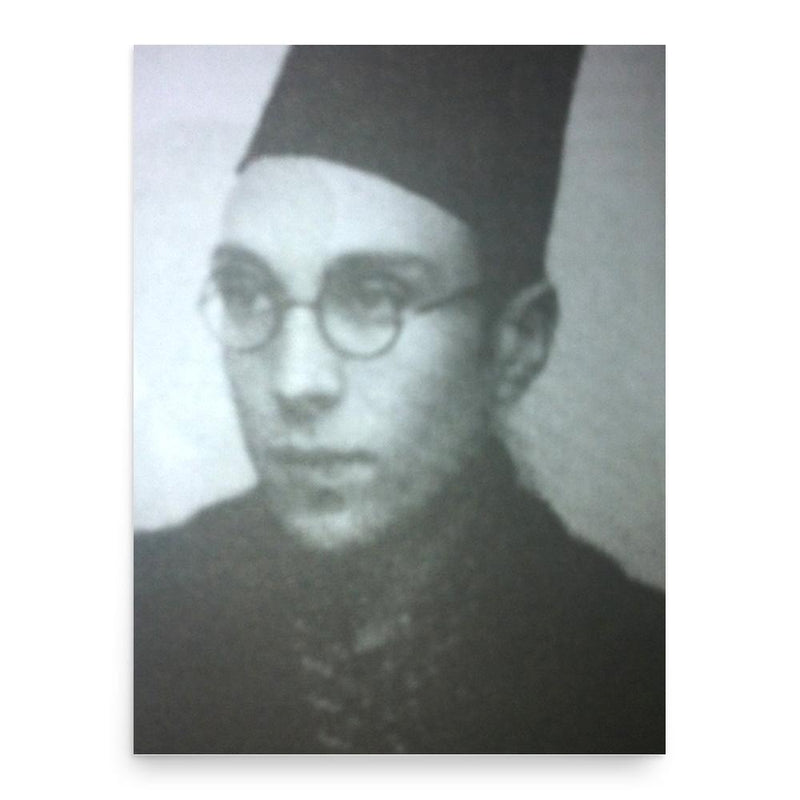 Bahri Guiga poster print, in size 18x24 inches.