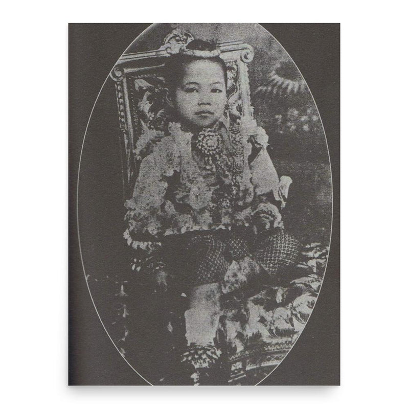 Bahurada Manimaya poster print, in size 18x24 inches.