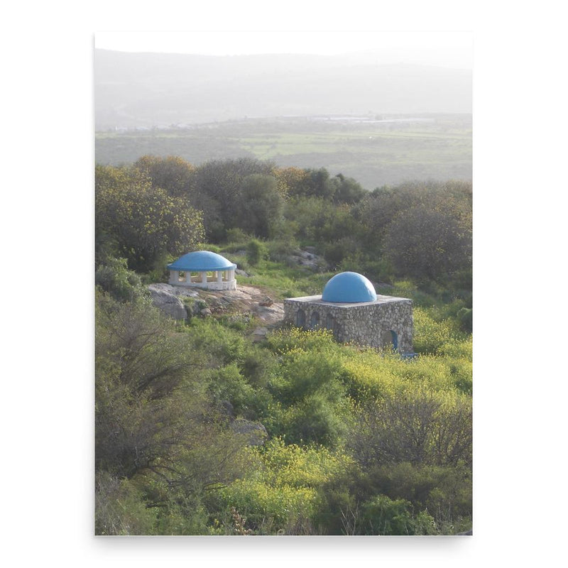 Bahya ben Asher poster print, in size 18x24 inches.
