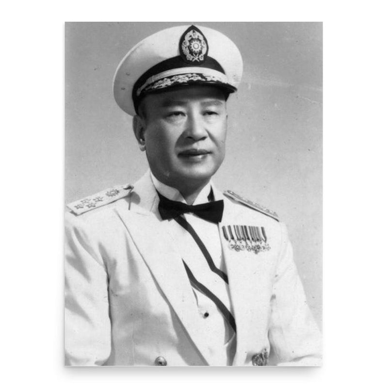 Bai Chongxi poster print, in size 18x24 inches.