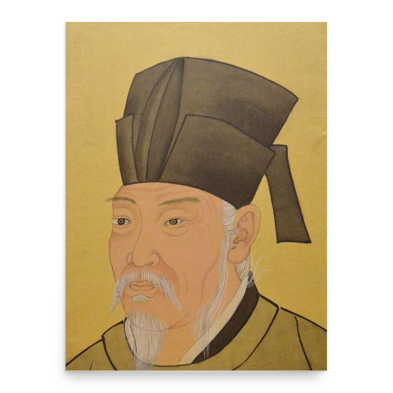 Bai Juyi poster print, in size 18x24 inches.