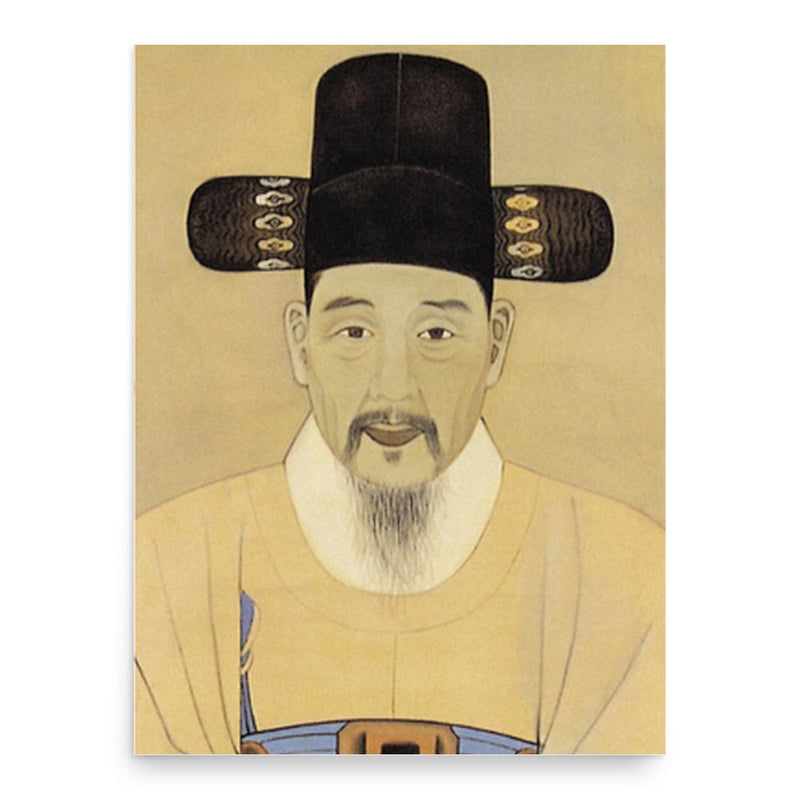 Bak Gyusu poster print, in size 18x24 inches.