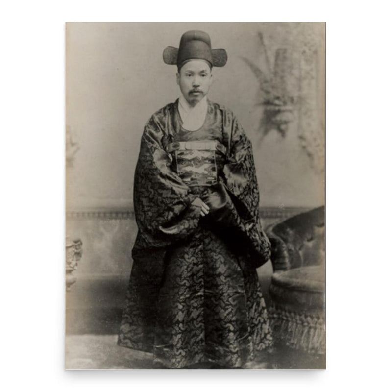 Bak Jeongyang poster print, in size 18x24 inches.