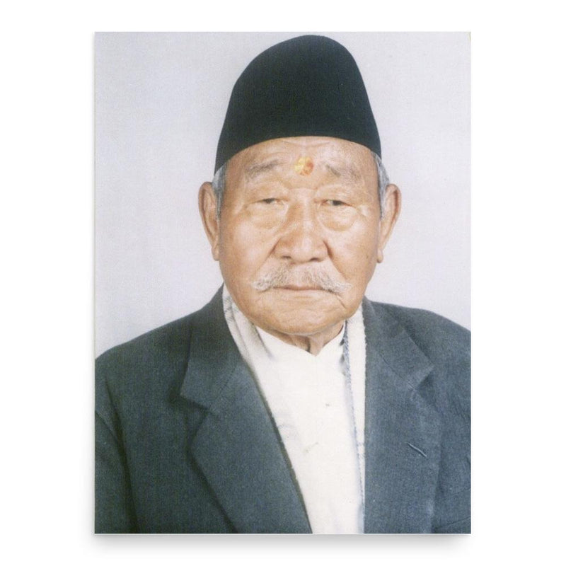 Bal Bahadur Rai poster print, in size 18x24 inches.