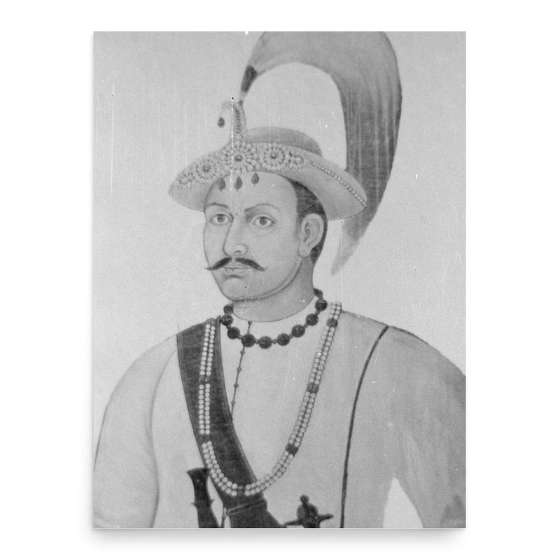 Bal Narsingh Kunwar poster print, in size 18x24 inches.