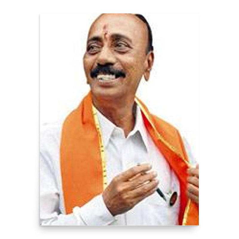 Bala Sawant poster print, in size 18x24 inches.