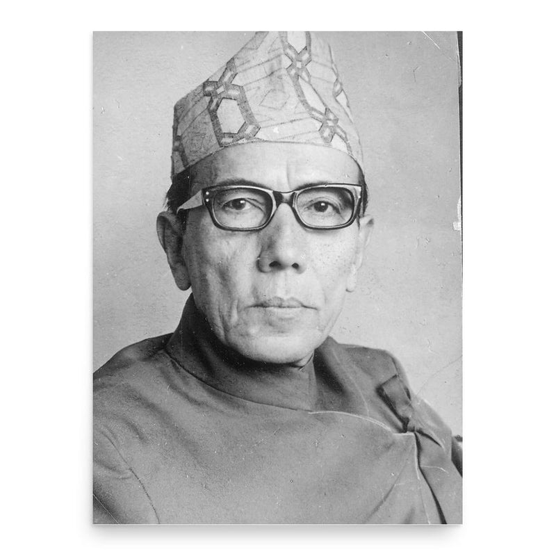 Balkrishna Sama poster print, in size 18x24 inches.