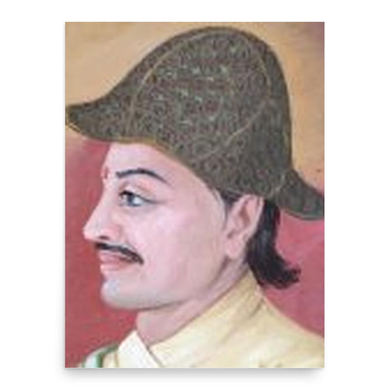 Bam Bahadur Kunwar poster print, in size 18x24 inches.