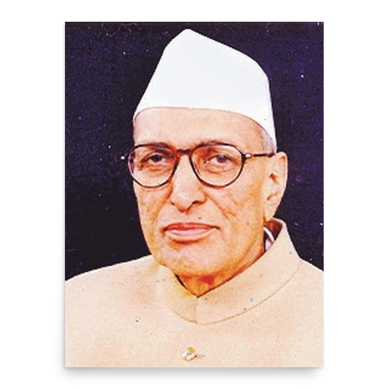 Bansi Lal poster print, in size 18x24 inches.