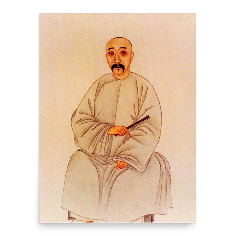 Bao Shichen poster print, in size 18x24 inches.
