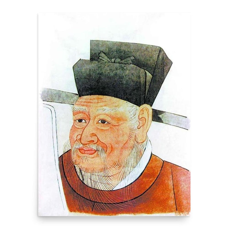 Bao Zheng poster print, in size 18x24 inches.
