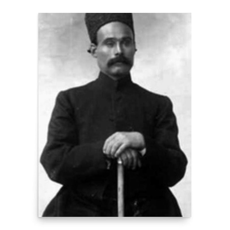 Baqir Khan poster print, in size 18x24 inches.