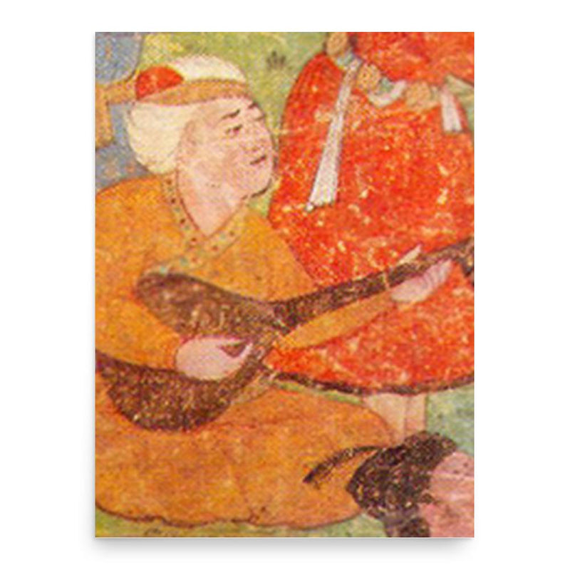 Barbad poster print, in size 18x24 inches.