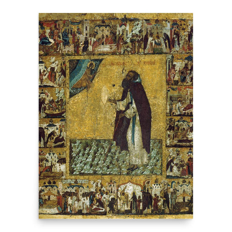Barlaam of Khutyn poster print, in size 18x24 inches.
