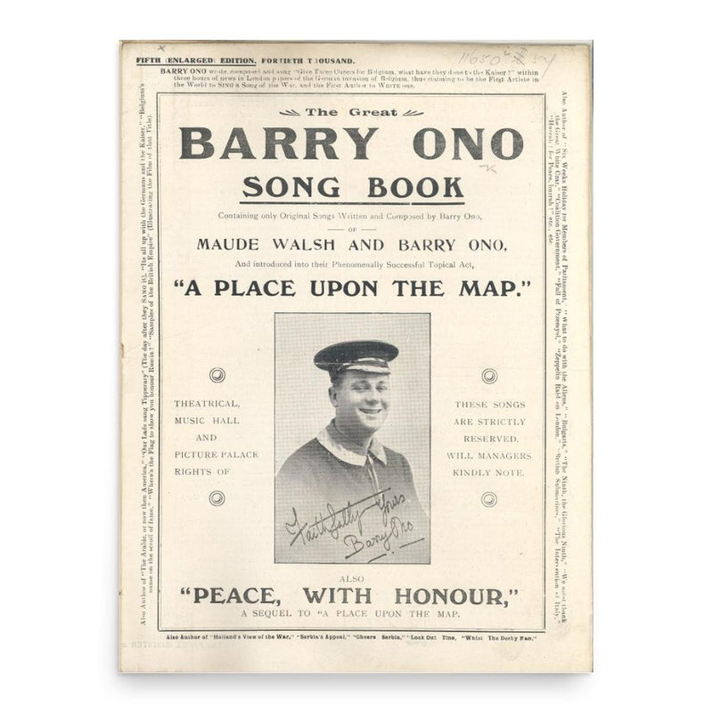Barry Ono poster print, in size 18x24 inches.
