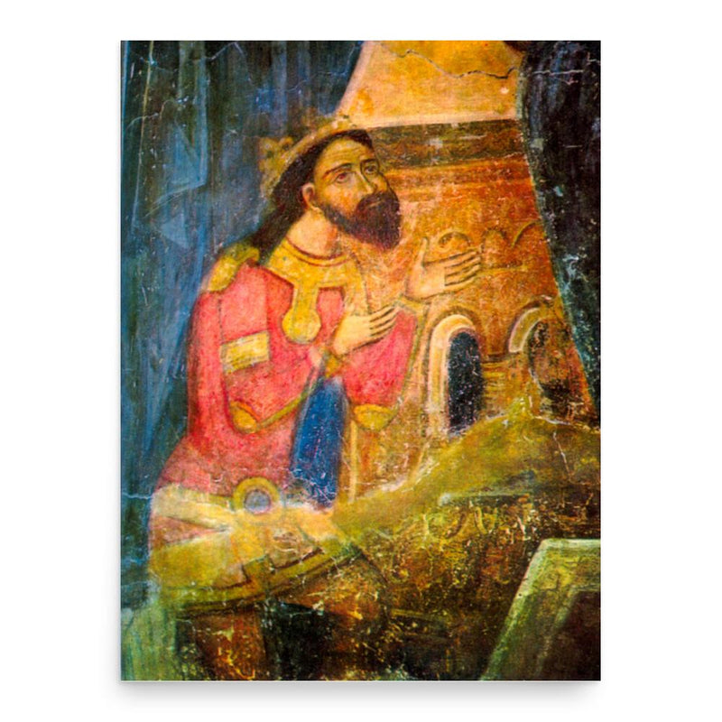 Basarab I of Wallachia poster print, in size 18x24 inches.