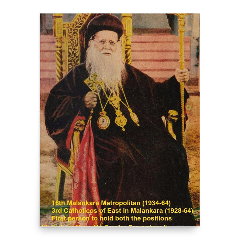 Baselios Geevarghese II poster print, in size 18x24 inches.