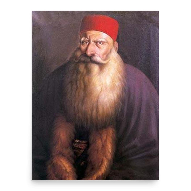 Bashir Shihab II poster print, in size 18x24 inches.