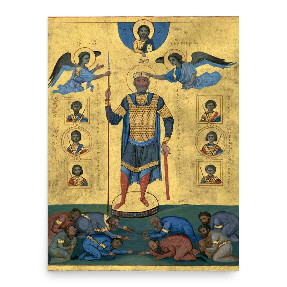Basil II poster print, in size 18x24 inches.