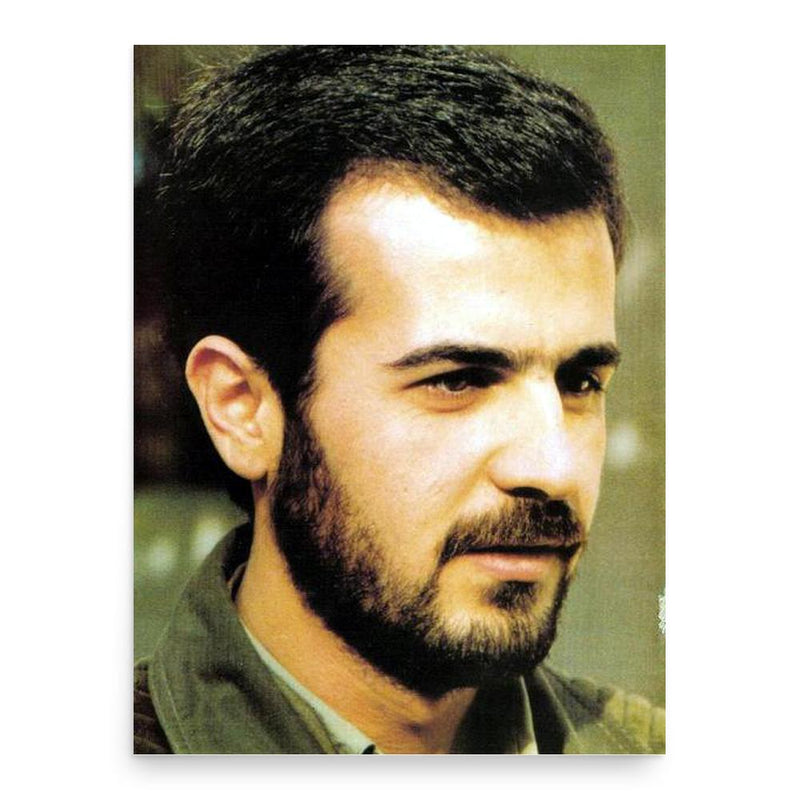 Bassel al-Assad poster print, in size 18x24 inches.