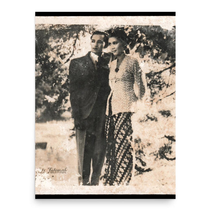 Basuki Resobowo poster print, in size 18x24 inches.