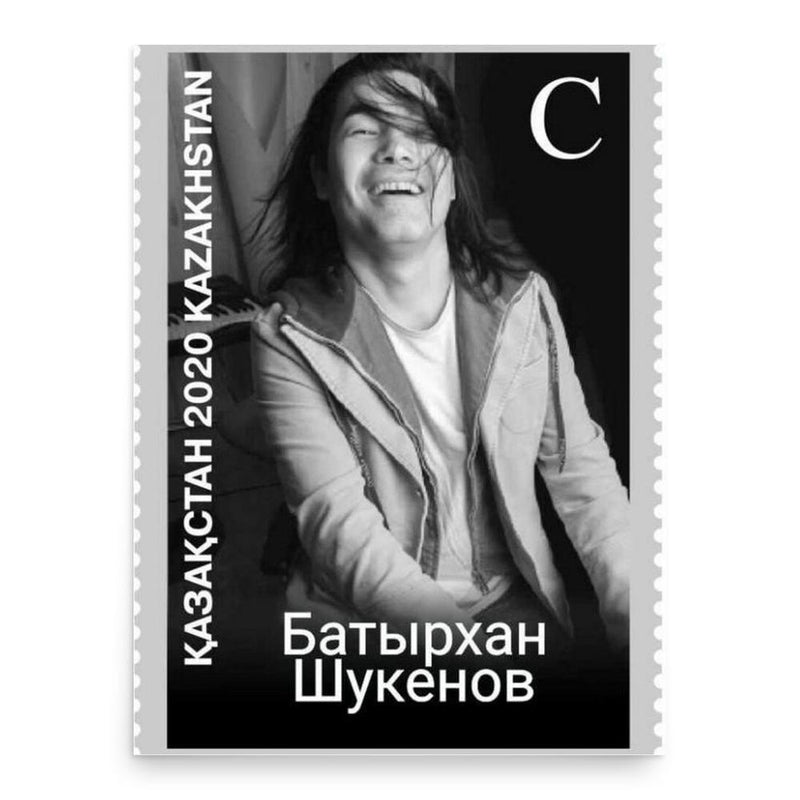 Batyrkhan Shukenov poster print, in size 18x24 inches.