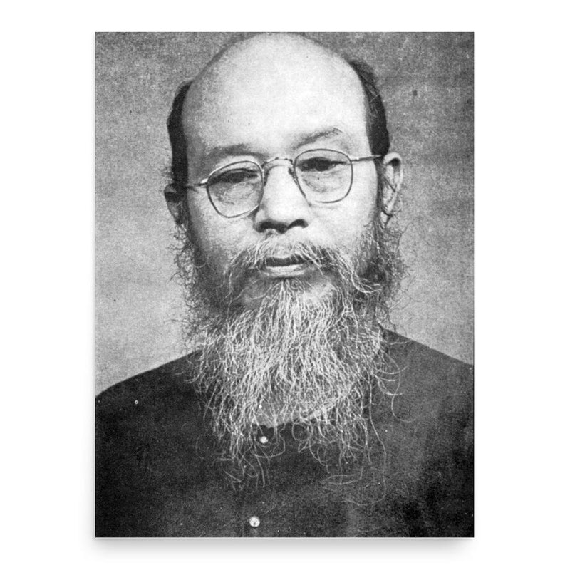 Bauddha Rishi Mahapragya poster print, in size 18x24 inches.