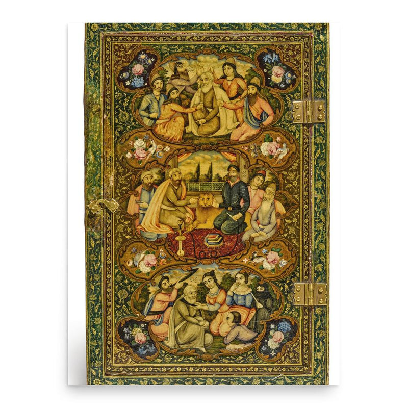 Bayazid Bastami poster print, in size 18x24 inches.