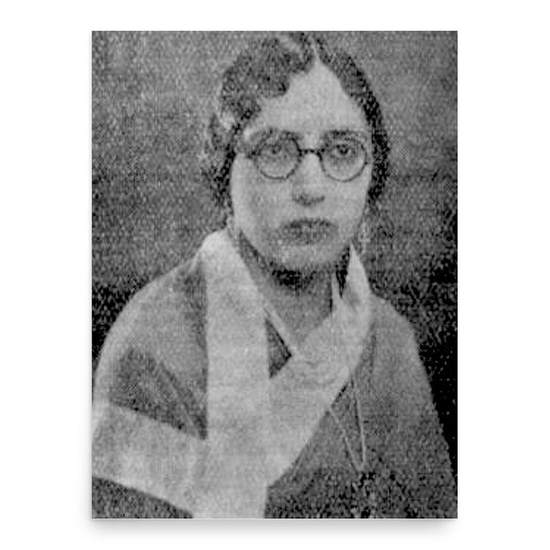 Begum Aizaz Rasul poster print, in size 18x24 inches.