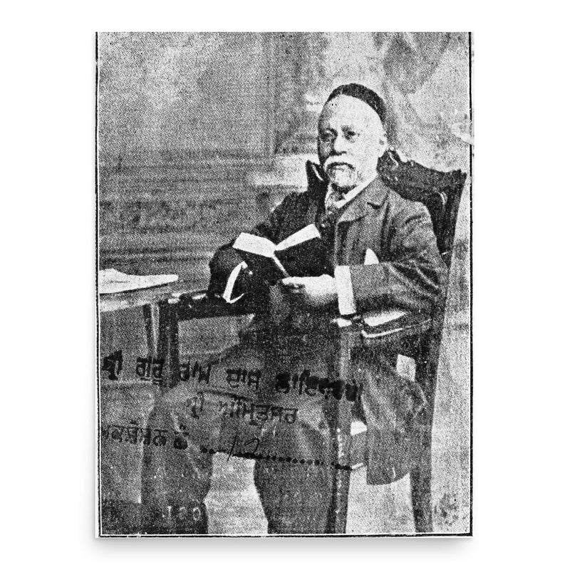 Behramji Malabari poster print, in size 18x24 inches.