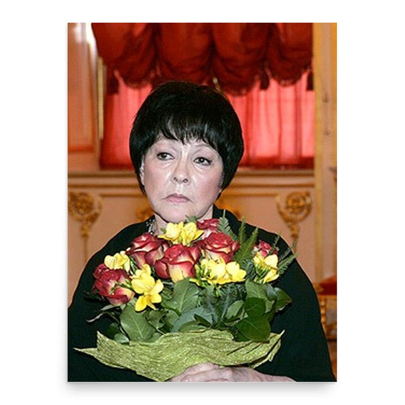 Bella Akhmadulina poster print, in size 18x24 inches.