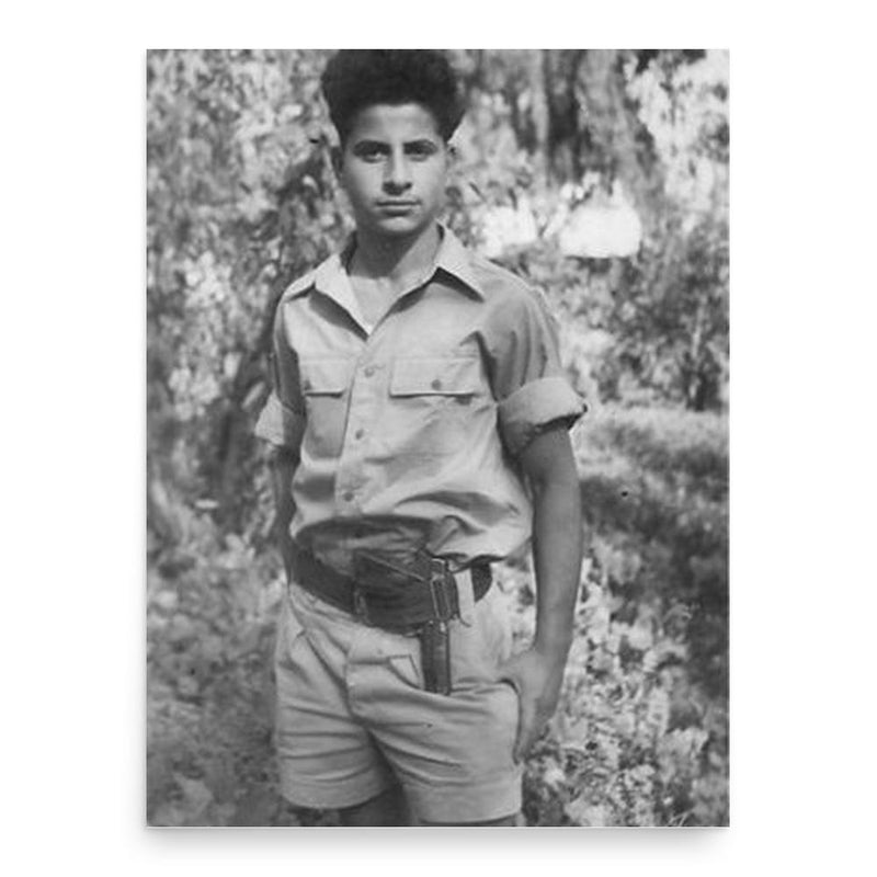 Beni Virtzberg poster print, in size 18x24 inches.