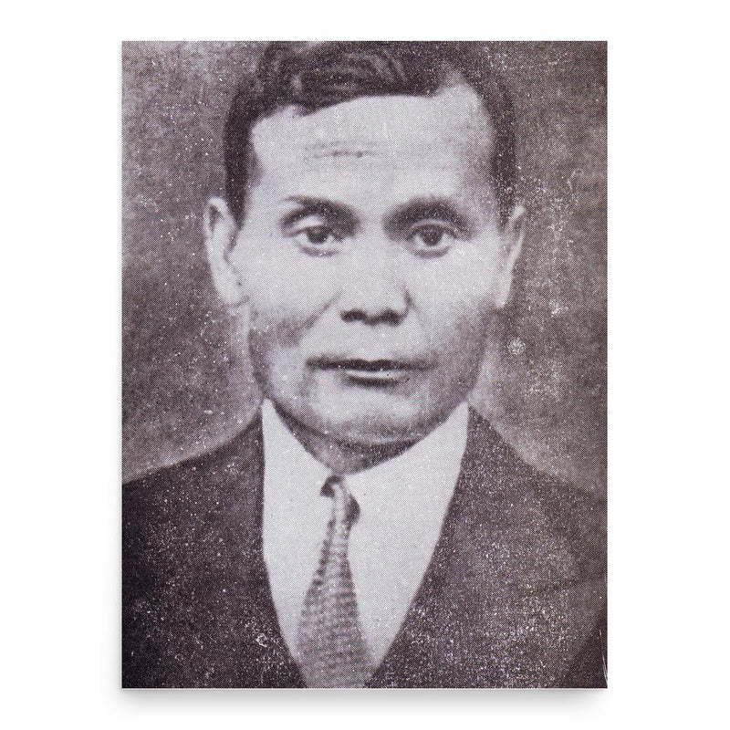 Benimadhab Barua poster print, in size 18x24 inches.
