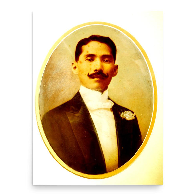 Benito Natividad poster print, in size 18x24 inches.