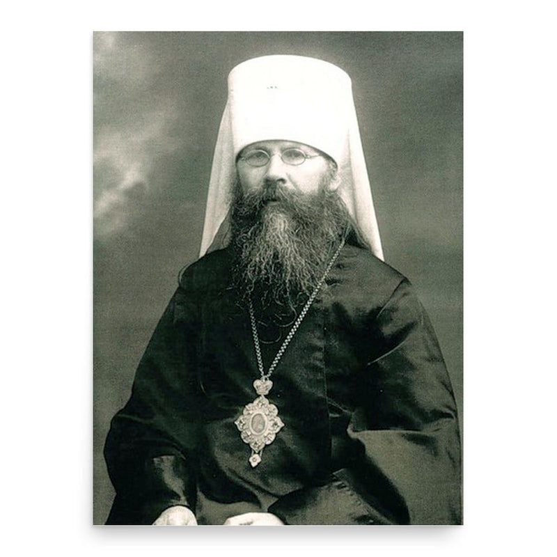 Benjamin of Petrograd poster print, in size 18x24 inches.