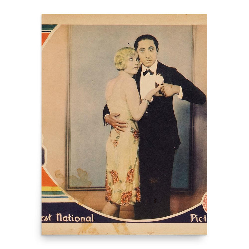 Benny Rubin poster print, in size 18x24 inches.