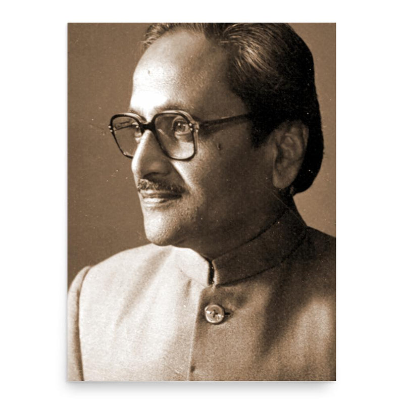 Beohar Rammanohar Sinha poster print, in size 18x24 inches.