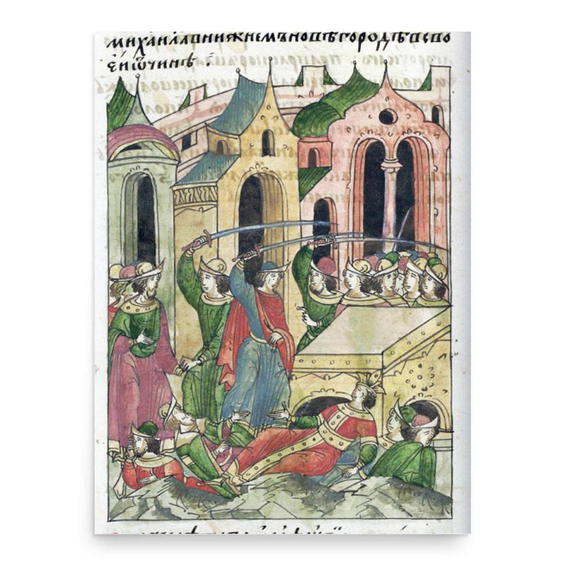 Berdi Beg poster print, in size 18x24 inches.