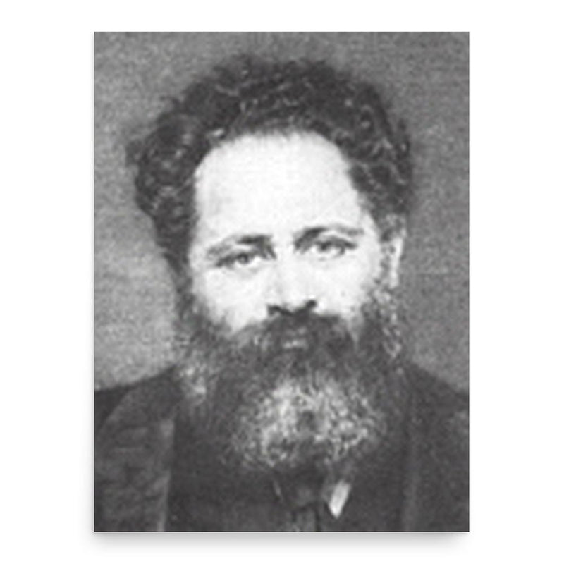 Berthold Hatschek poster print, in size 18x24 inches.