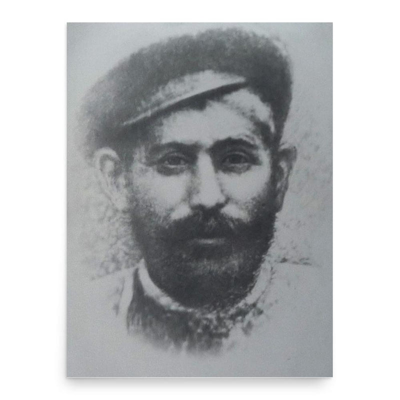 Besarion Jughashvili poster print, in size 18x24 inches.
