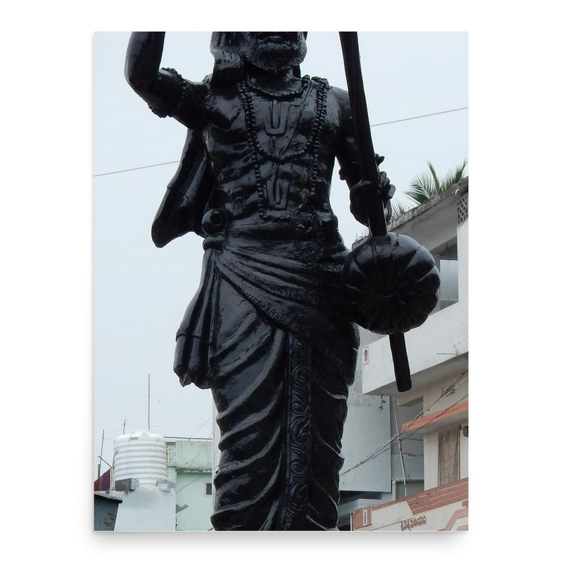 Bhadrachala Ramadasu poster print, in size 18x24 inches.