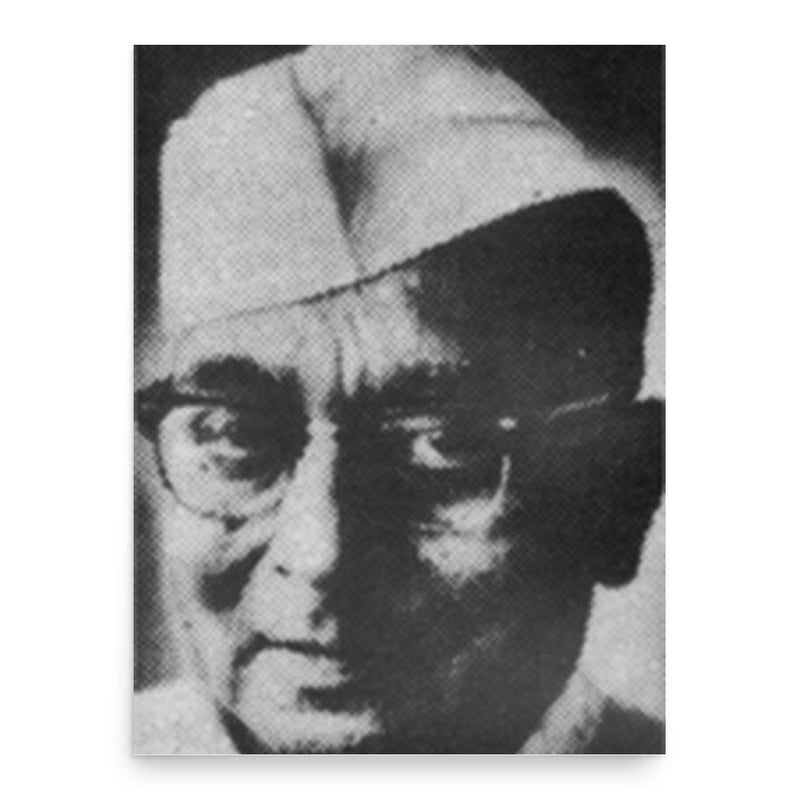 Bhagwati Charan Verma poster print, in size 18x24 inches.