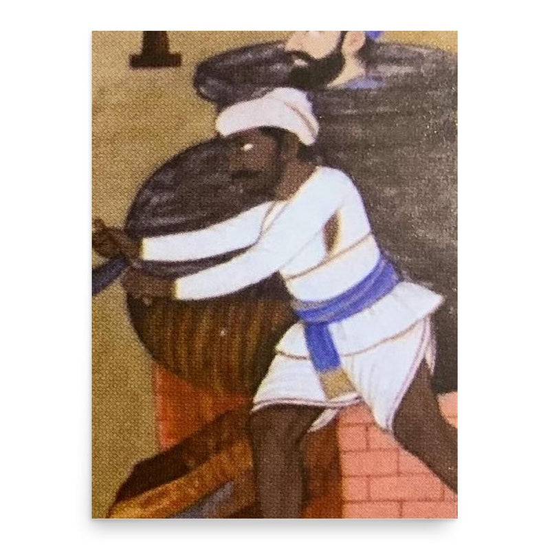 Bhai Dayala poster print, in size 18x24 inches.