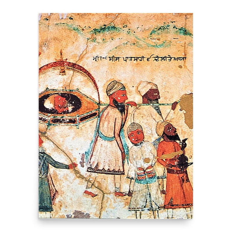 Bhai Jiwan Singh poster print, in size 18x24 inches.