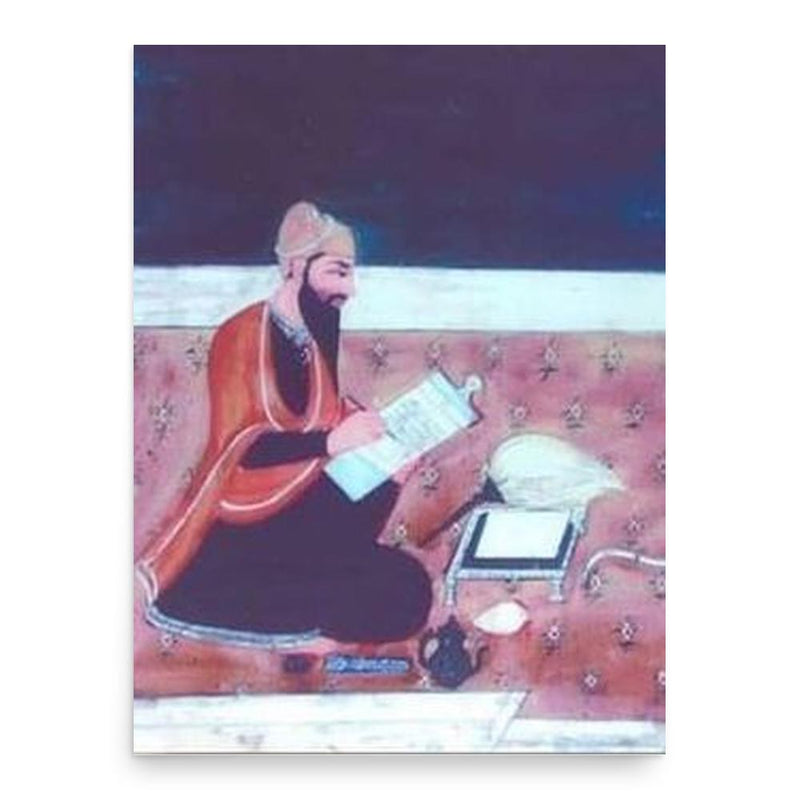 Bhai Mani Singh poster print, in size 18x24 inches.