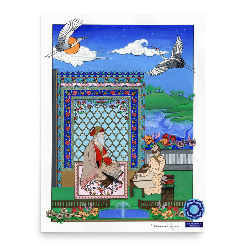 Bhai Nand Lal poster print, in size 18x24 inches.