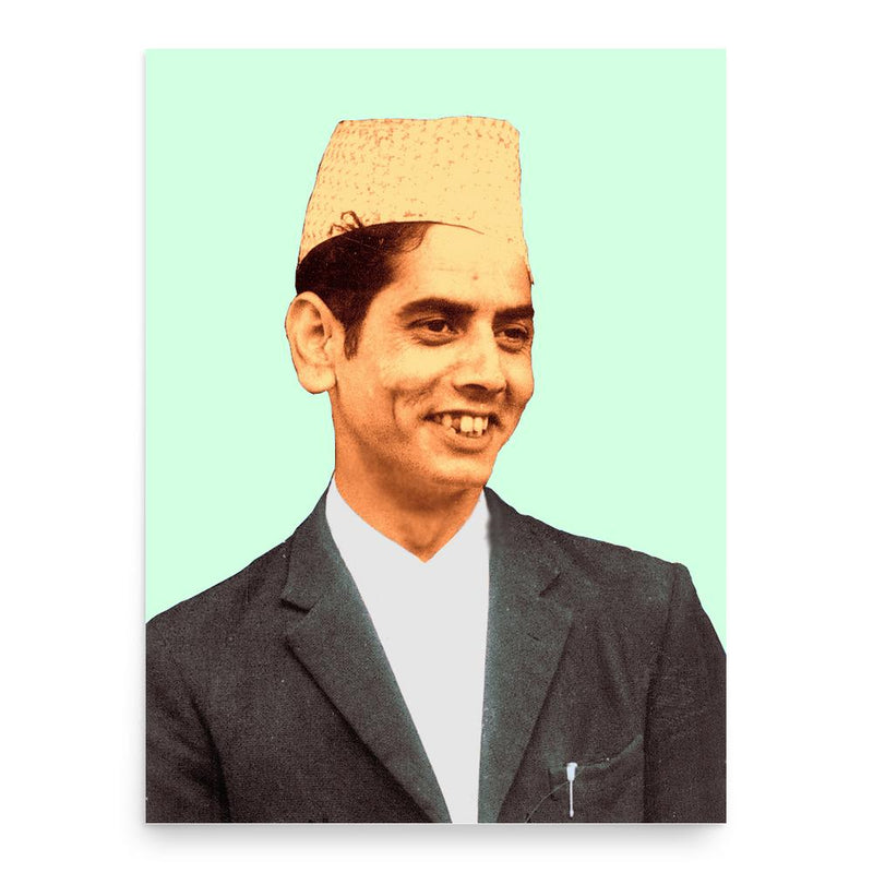 Bhairav Aryal poster print, in size 18x24 inches.